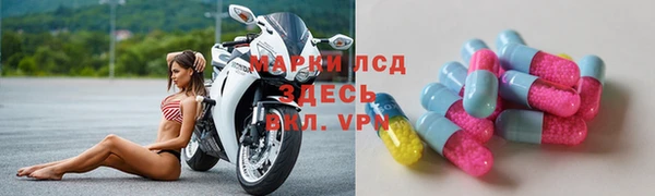 гашишное масло Алексеевка
