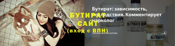 экстази Аша
