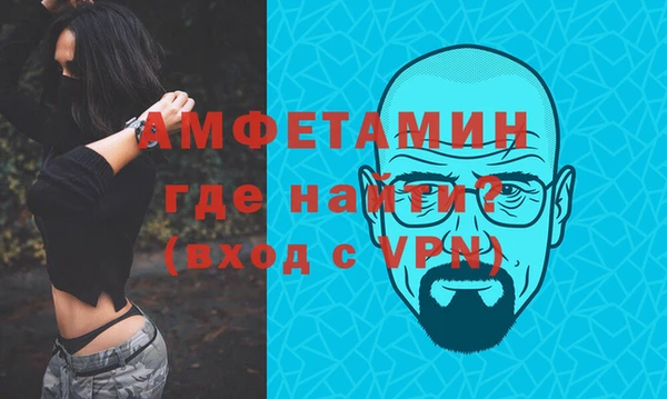 МДПВ Бабаево