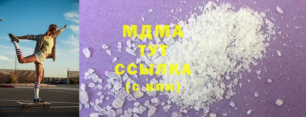 гашишное масло Алексеевка