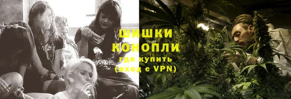 кокаин Ахтубинск