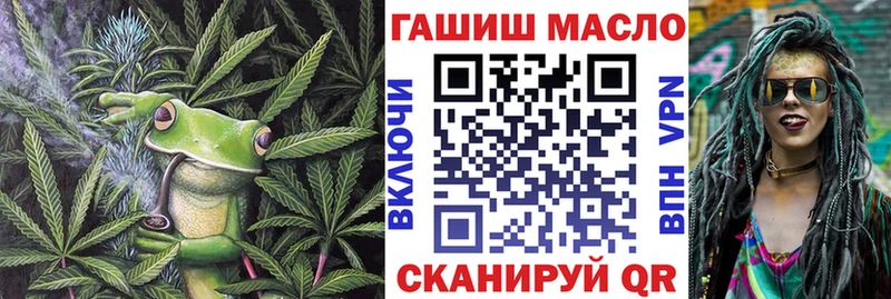 даркнет сайт  Завитинск  Дистиллят ТГК вейп 